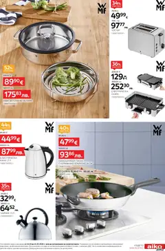 Преглед на Aiko XXXL брошура - До -50% премиум маркови отстъпки - Офертите са валидни от 16.02.2026 | Страница: 3