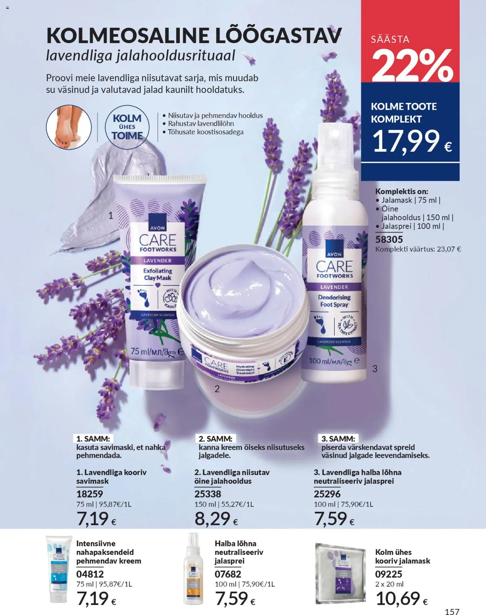 {H1} | Lehekülg: 157