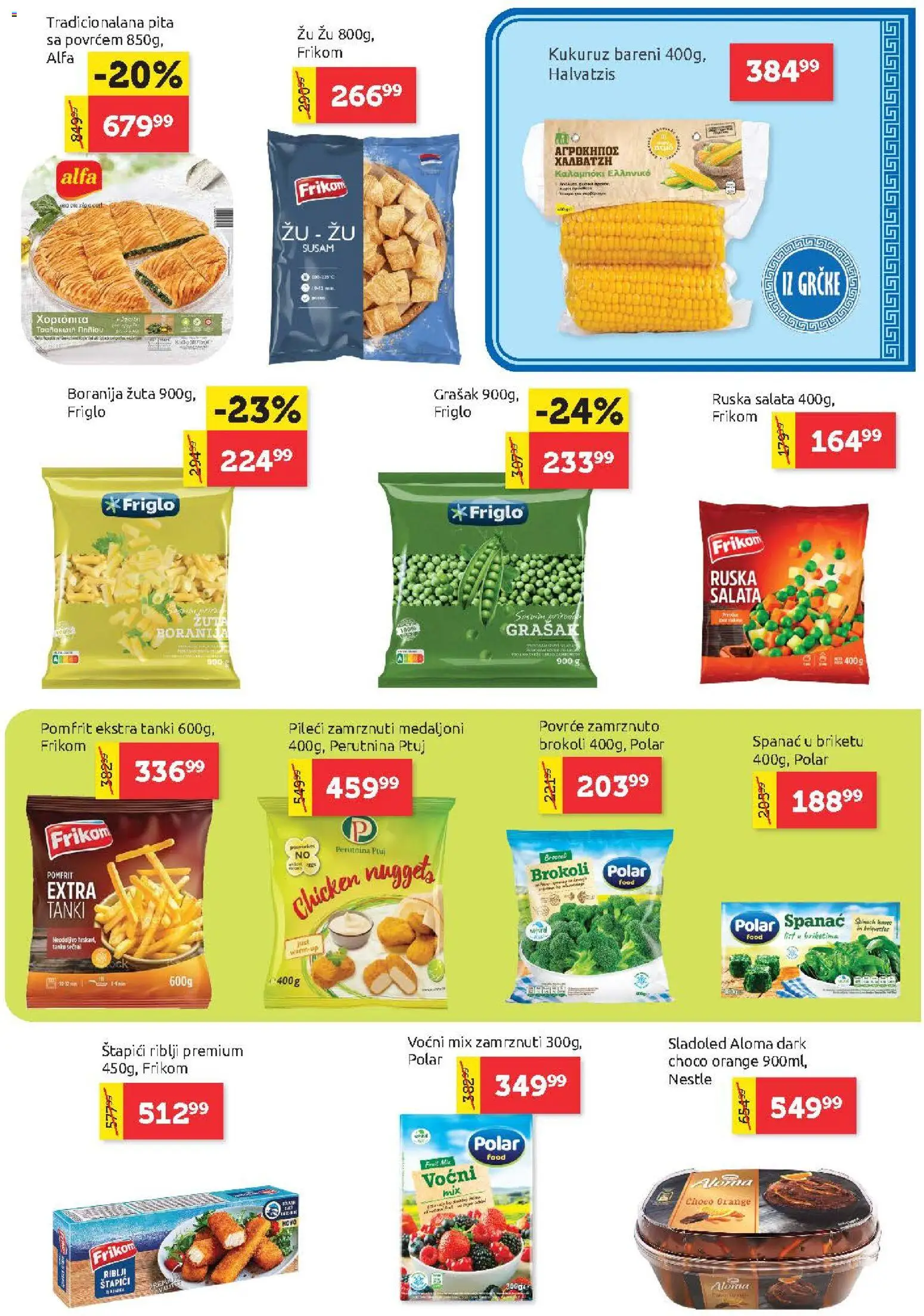 SuperVERO katalog - važi od 16.04.2026 | Strana: 11 | Proizvode: Spanać, Sladoled, Kukuruz, Perutnina Ptuj