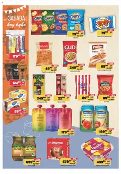 Europrom katalog - važi od 16.07.2025 | Strana: 8