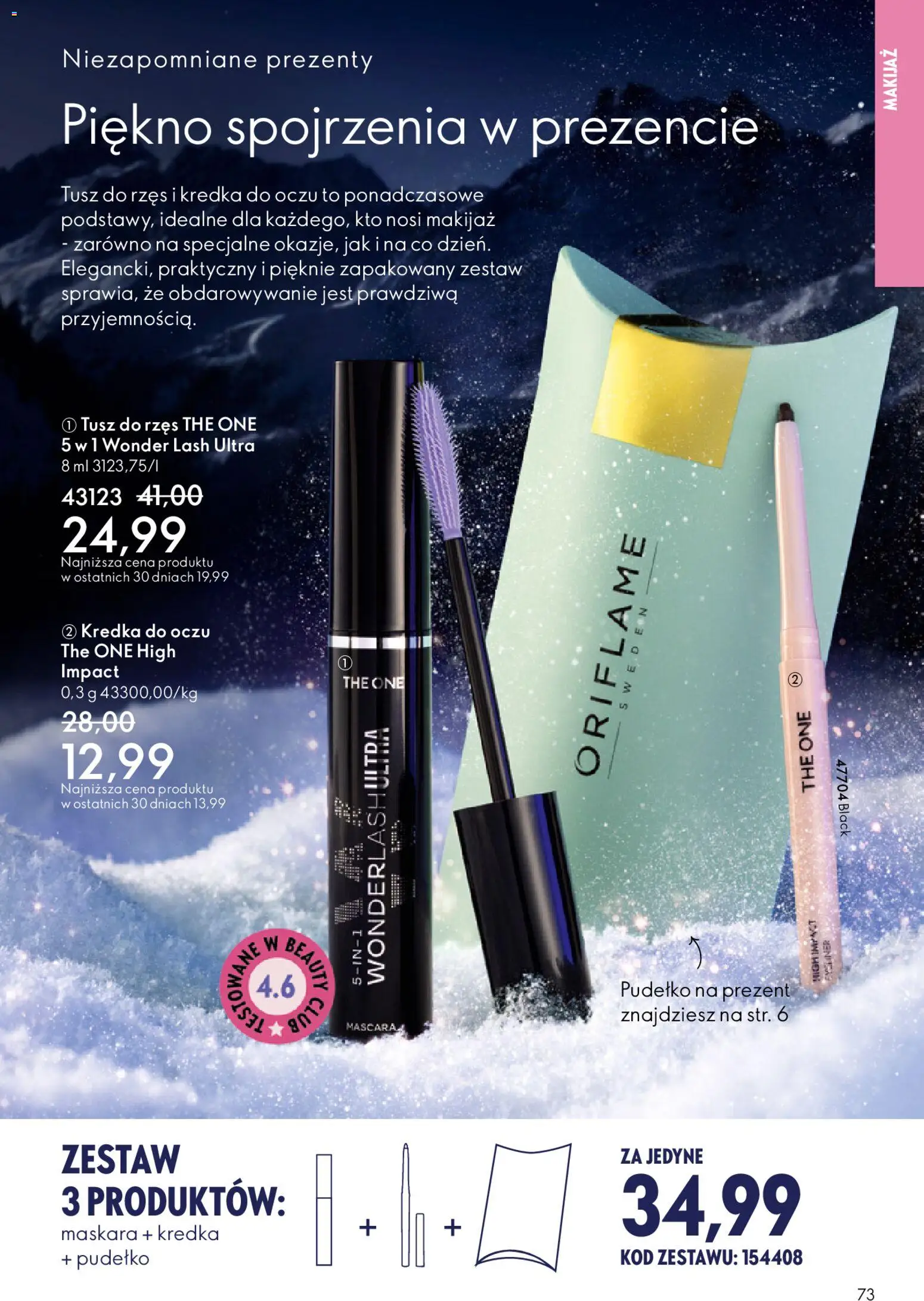 Oriflame Katalog 17 2025 od 03.12.2025 | Strona: 73 | Produkty: Pudełko, Makijaż, Tusz do rzęs, Kredka do oczu