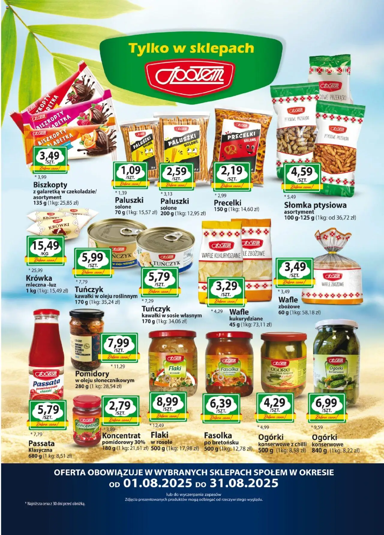 Społem Gazetka - Własna marka od 01.08.2025 | Strona: 1 | Produkty: Galaretka, Wafle, Krowka, Paluszki