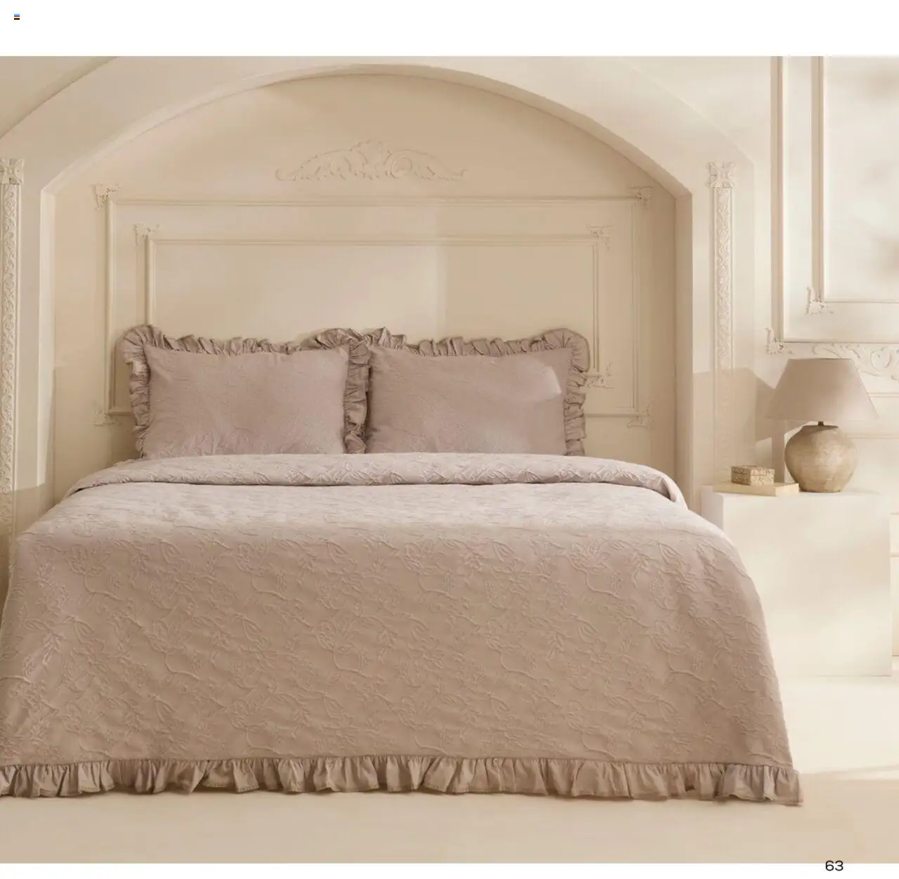 Karaca - Karaca Home - White Collection - 03.03.2025 tarihinden itibaren geçerlidir | Sayfa: 63 | Ürünler: Yatak, Yastık, Yastık kılıfı, Yatak örtüsü