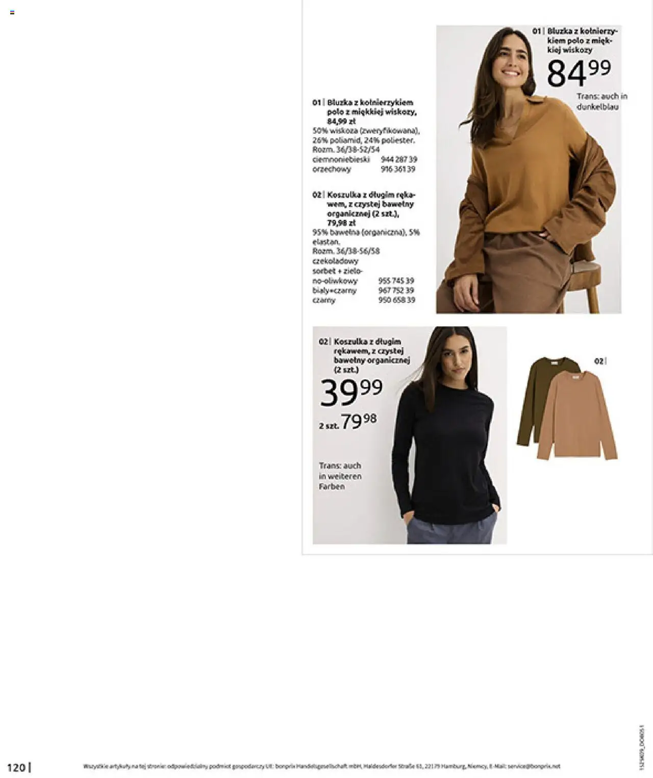 BonPrix Katalog - Przytulny Sezon Przejściowy od 22.09.2025 | Strona: 122 | Produkty: Bluzka, Sorbet