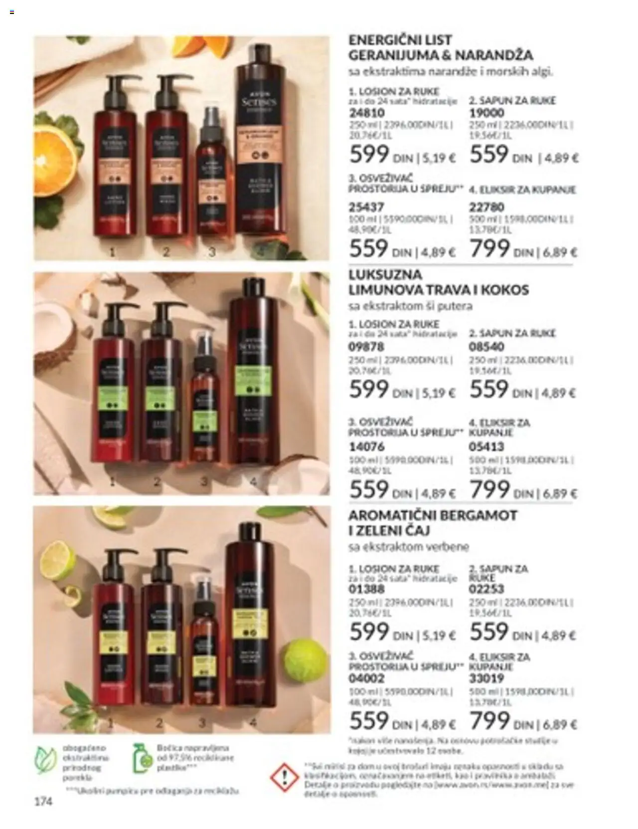 AVON katalog - važi od 01.07.2025 | Strana: 174 | Proizvode: Zeleni čaj, Sapun, Čaj