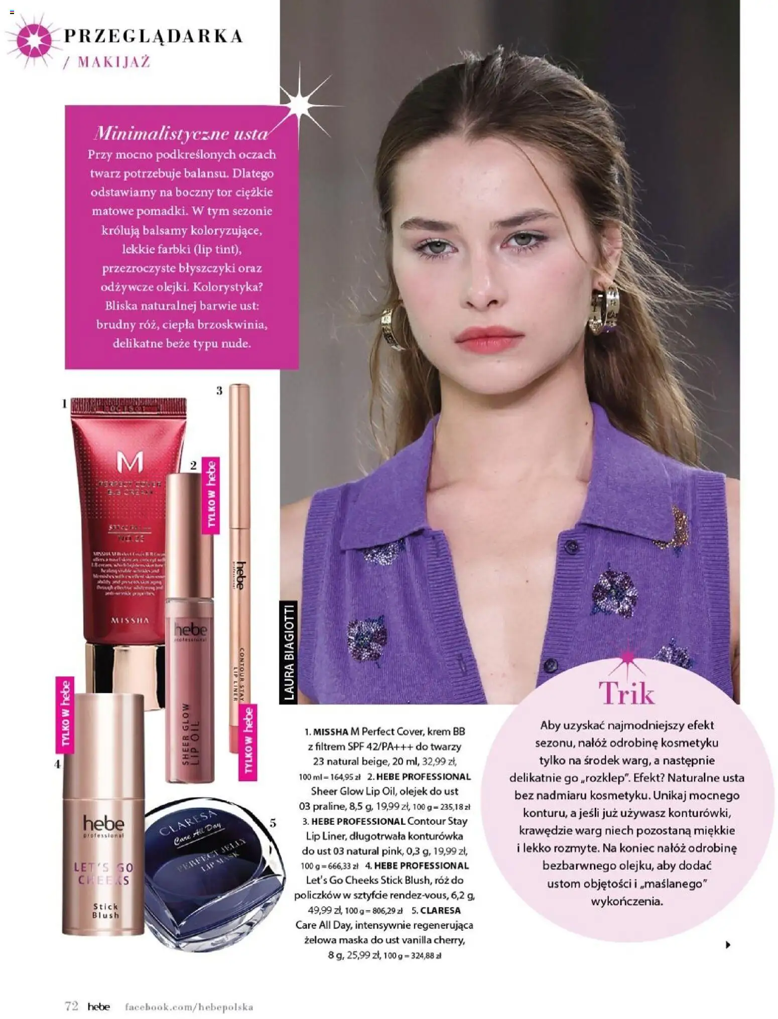 Hebe gazetka - Magazyn od 01.03.2026 | Strona: 72 | Produkty: krem BB, Róż, Maska, Krem