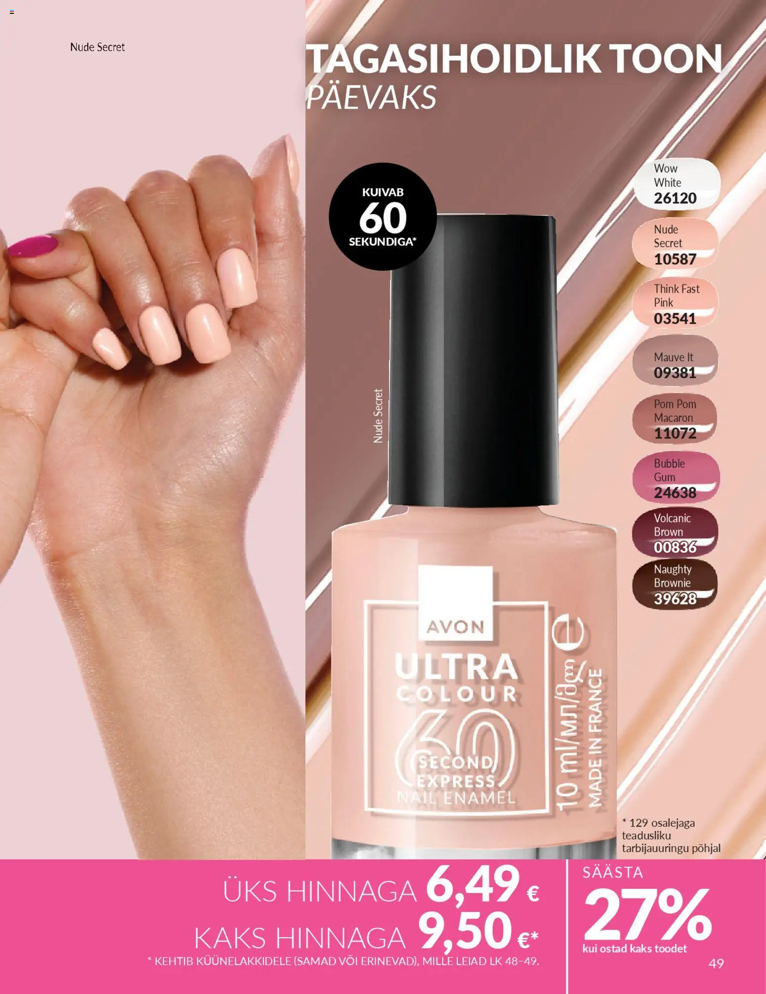 {H1} | Lehekülg: 49