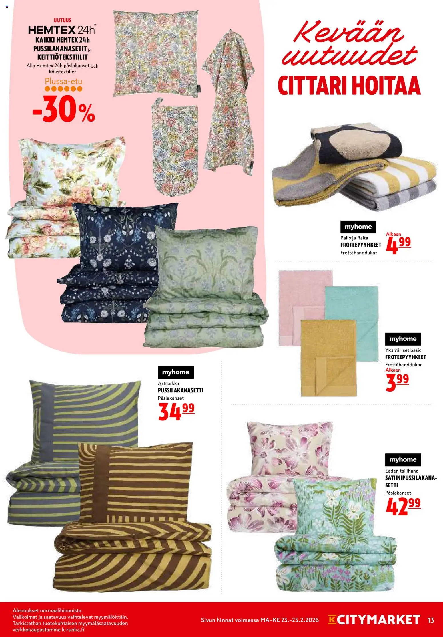 K-Citymarket tarjoukset – voimassa 23.02.2026 alkaen | Sivu: 13 | Tuotteet: Pussilakanasetti, Artisokka