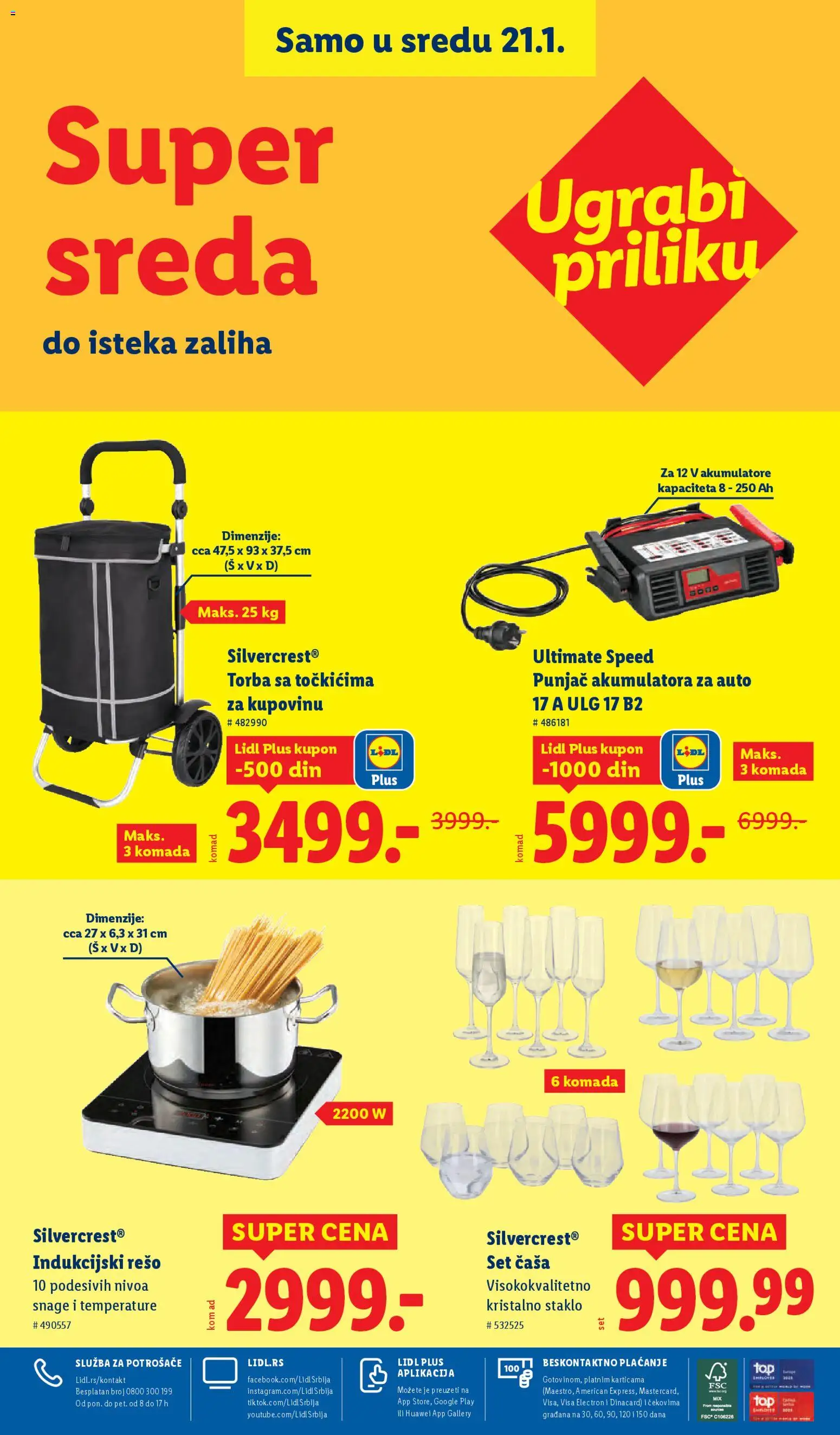 Lidl katalog - važi od 15.01.2026 | Strana: 66 | Proizvode: Silvercrest, Torba