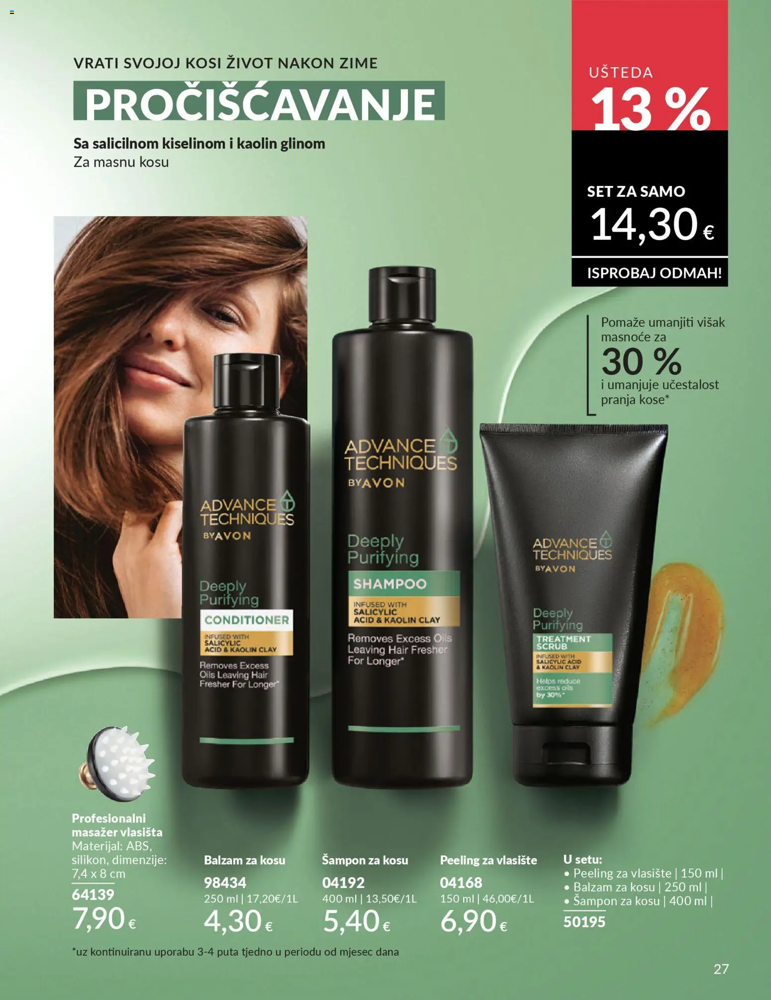 Avon katalog | vrijedi od 28.02.2026 | Stranica: 211 | Proizvodi: Šampon