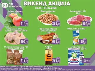 Europrom викенд акција - pregled Europrom kataloga - važi od 30.01.2026