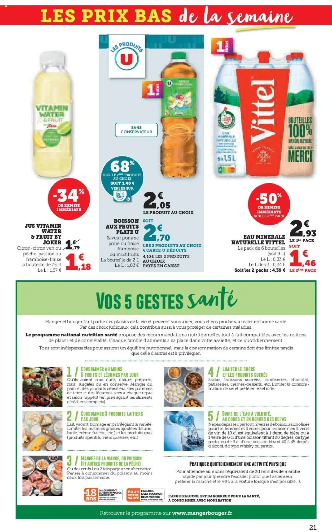 {H1} | Page: 21 | Produits: Whisky, Eau minérale, Pêche, Fromage
