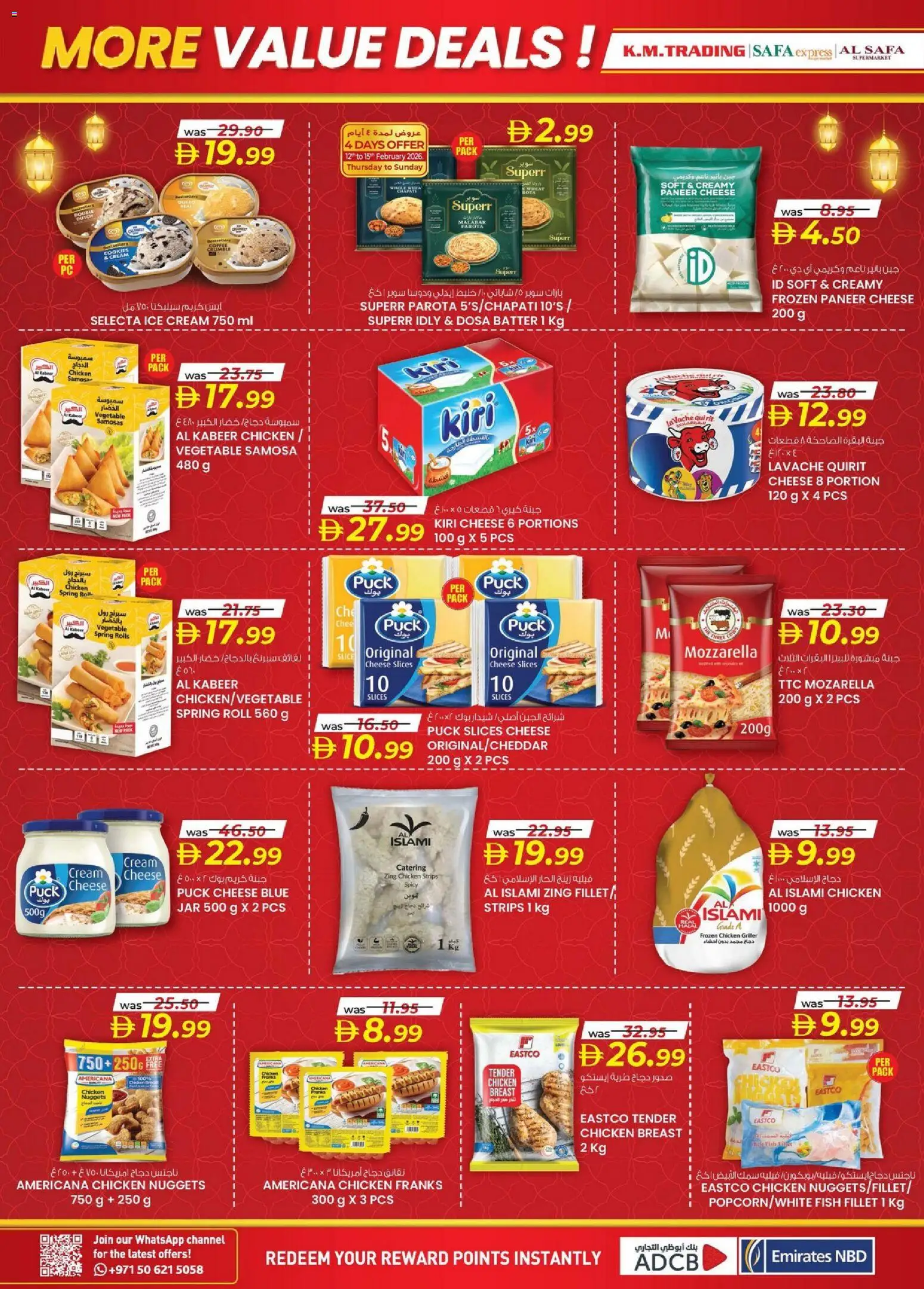 {H1} | Page: 8 | Products: Vajcia, Čokoláda, Котлон, Банани