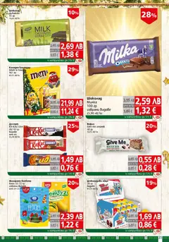 Преглед на BulMag брошура - Офертите са валидни от 01.12.2025 | Страница: 31