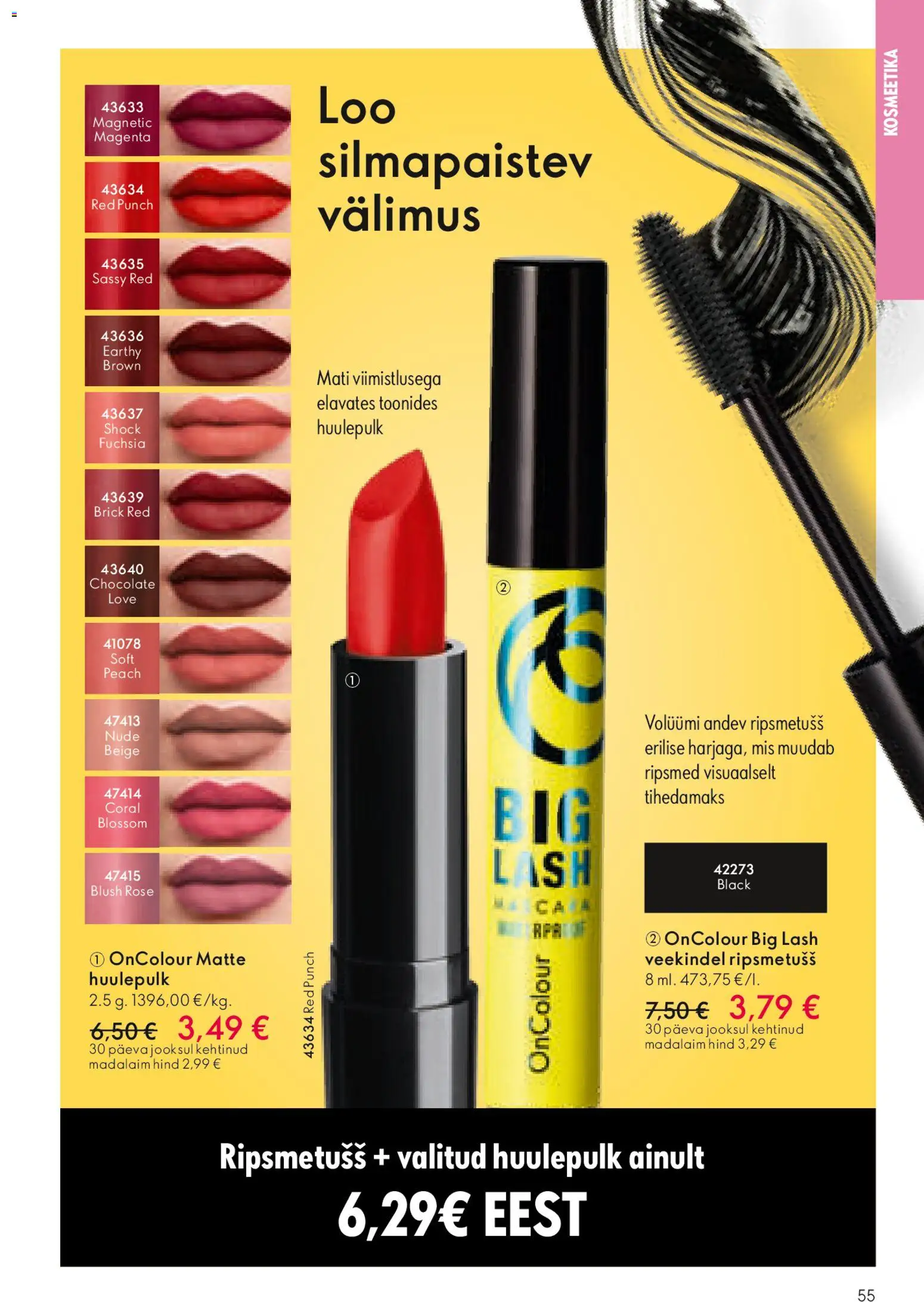 {H1} | Lehekülg: 55