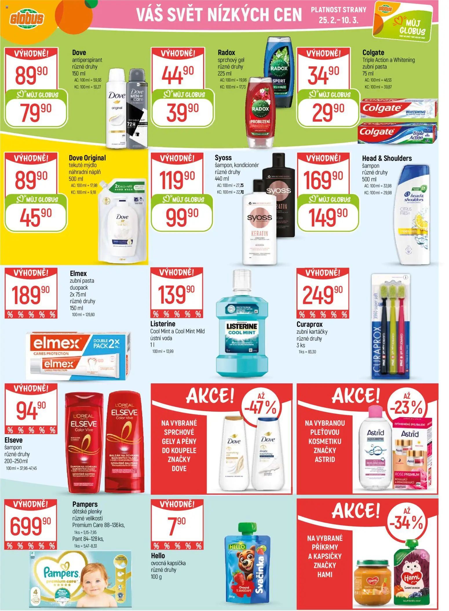 Globus leták - Plzeň od 25.02.2026 | Strana: 27 | Produkty: Mýdlo, Ústní voda, Pampers, Listerine