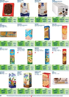 Преглед на METRO брошура - Цени на ниво - Офертите са валидни от 01.11.2025 | Страница: 38 | Продукти: Шоколад, Масло, Торта, Бисквити