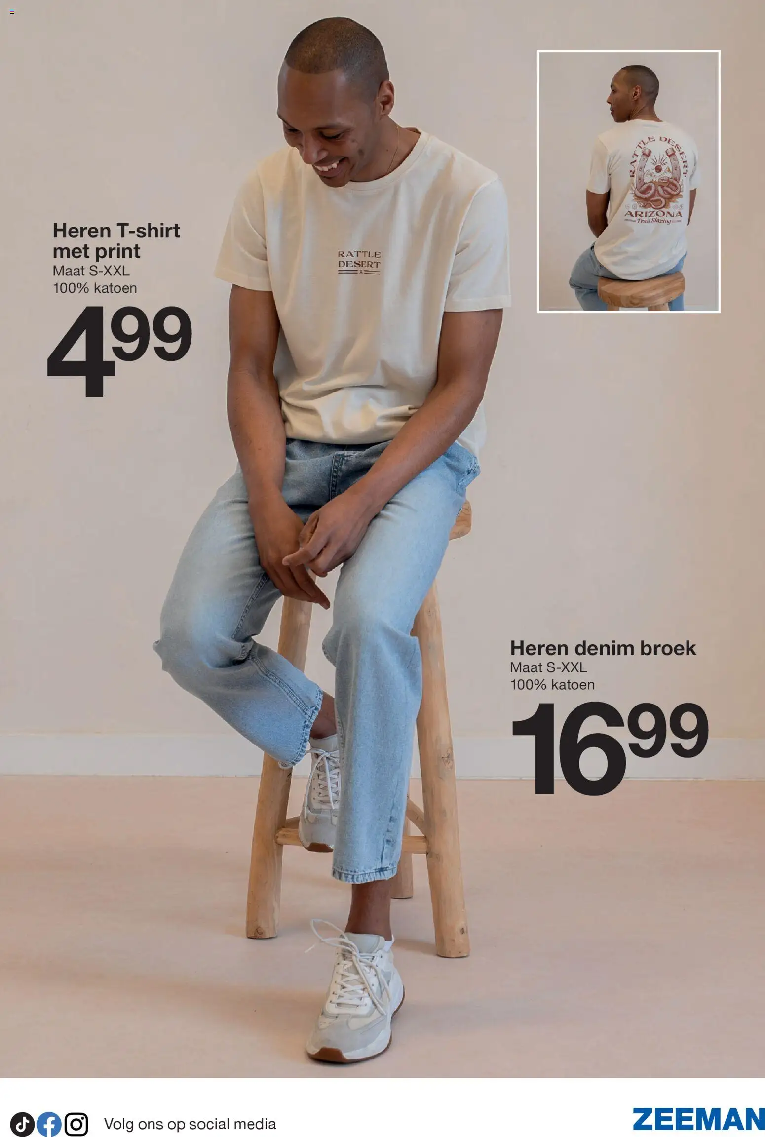 {H1} | Pagina: 21 | Producten: Broek