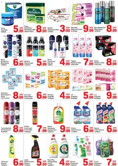 Preview of Day to Day - Offers valid from 09.12.2025 | Page: 3 | Products: Σετ υπνοδωματίου, Котлон, Καταστροφέας εγγράφων, Sääasema