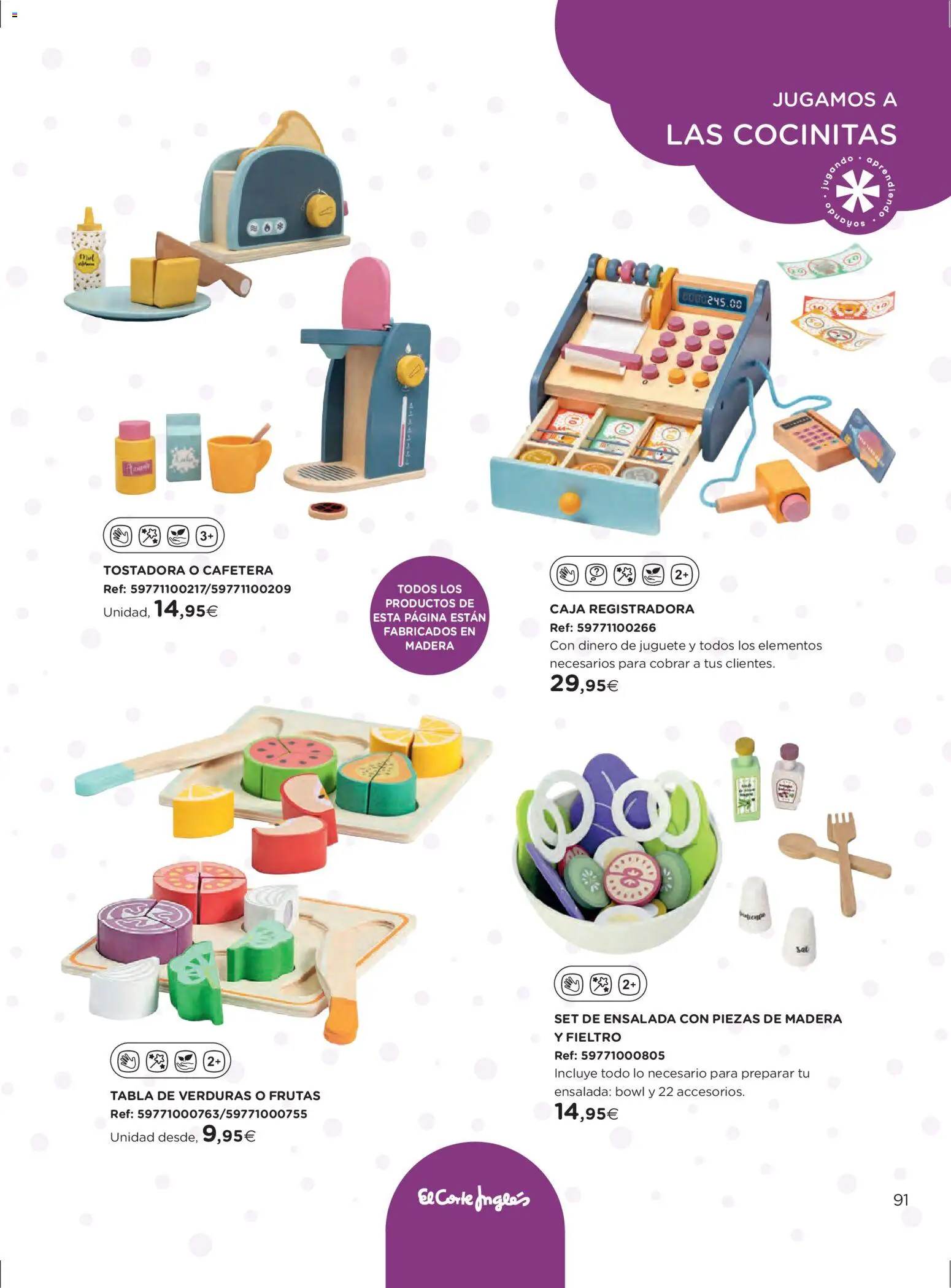 El Corte Inglés ofertas │ válido desde el 27.10.2025 | Página: 91 | Productos: Ensalada, Cafetera, Tostadora, Caja