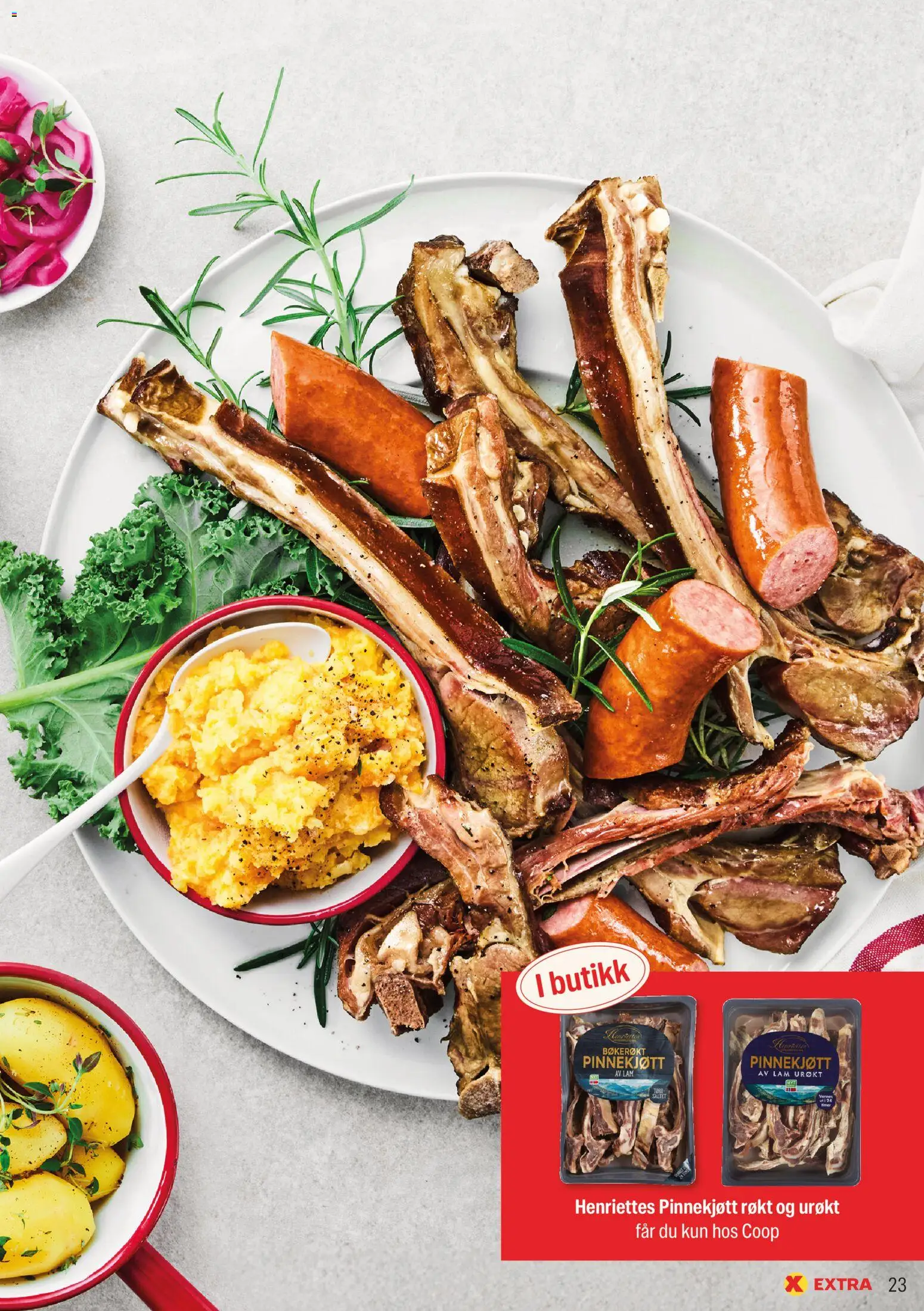 {H1} | Side: 23 | Produkter: Тример