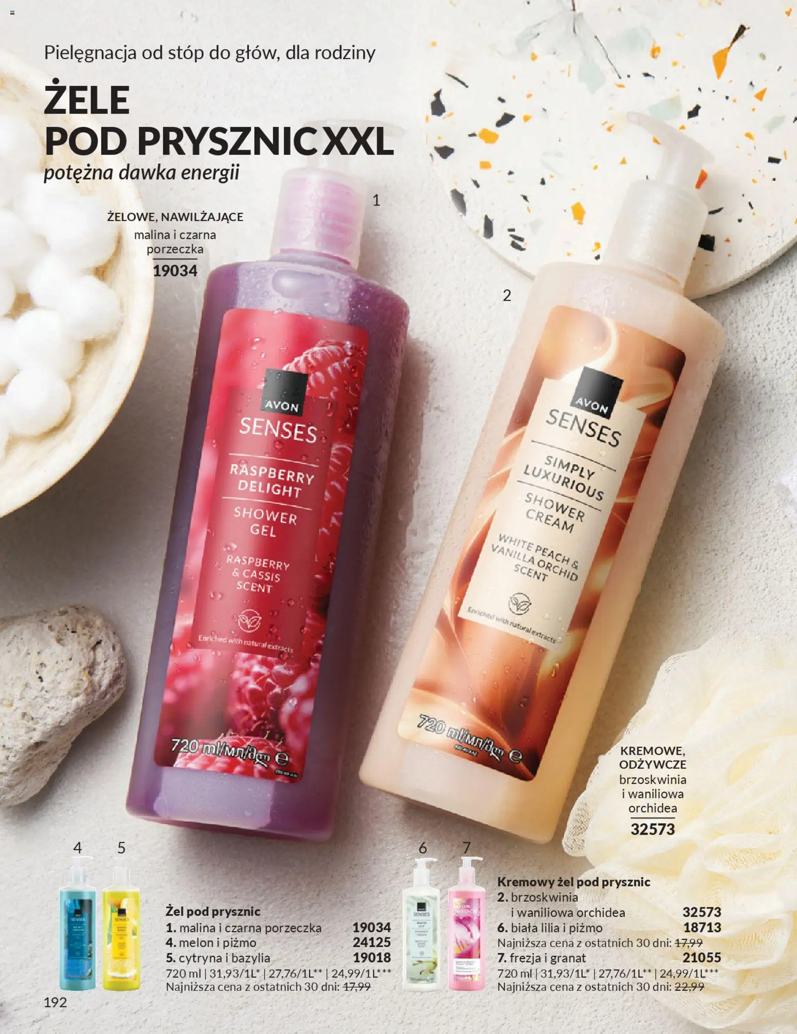 Avon Katalog 2 2026 od 01.02.2026 | Strona: 192 | Produkty: Cytryna, Brzoskwinia, Malina, Żel pod prysznic