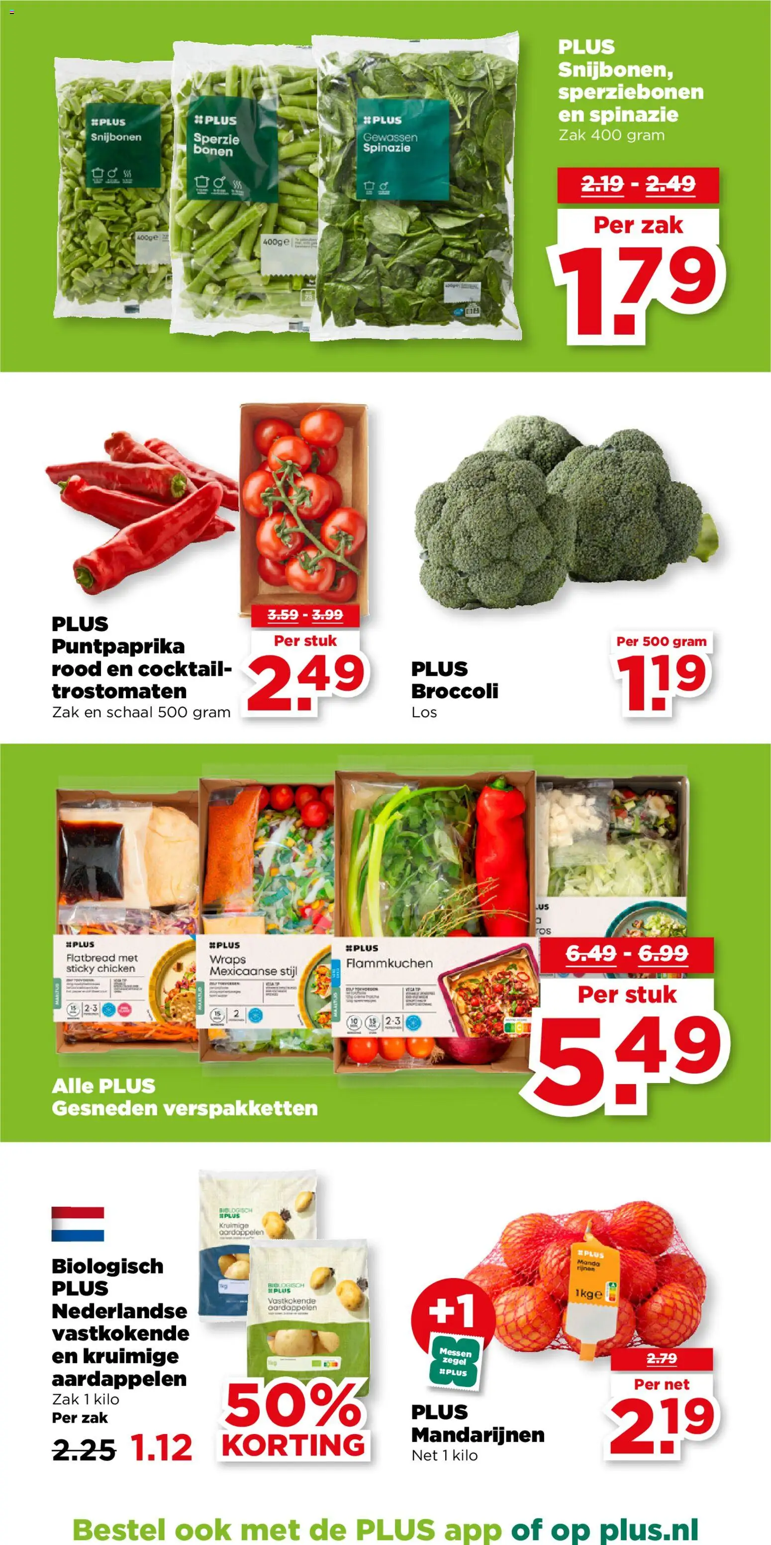 {H1} | Pagina: 5 | Producten: Broccoli, Mandarijnen, Schaal, Zak