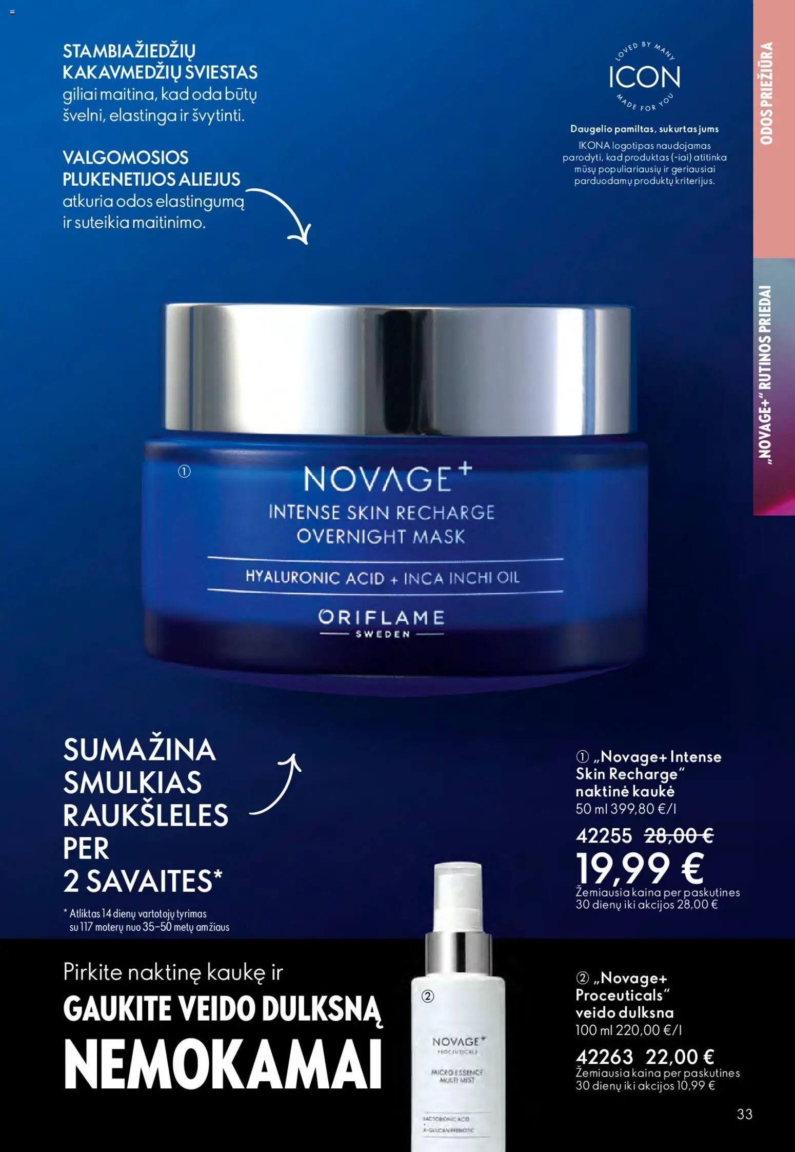 Oriflame akcijos nuo 01.04.2026 | Puslapis: 33 | Prekių: Kaukė, Sviestas, Aliejus