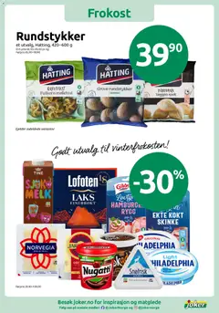 Forhåndsvisning av Lovty HAMBURGER RYGG, Hamburgerrygg gyldig fra 17.02.2026 | Side: 5 | Produkter: Ost, Sjokolademelk, Sukker, Necessär