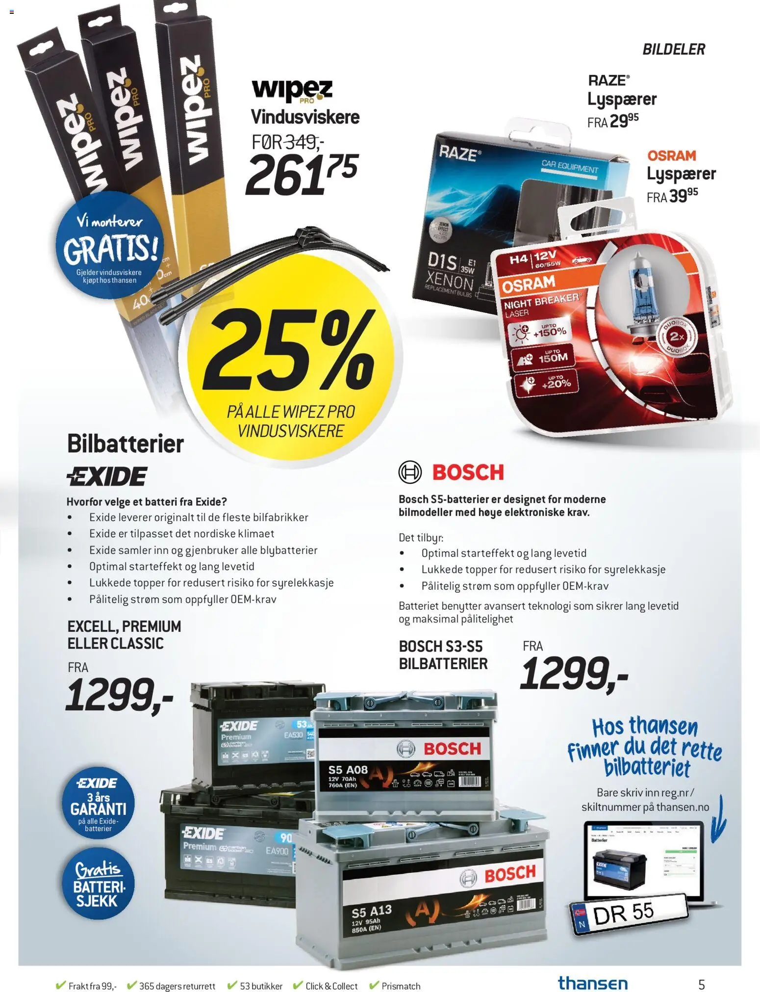 {H1} | Side: 5 | Produkter: Сантехнічне кріплення, Підвіконня, Batteri