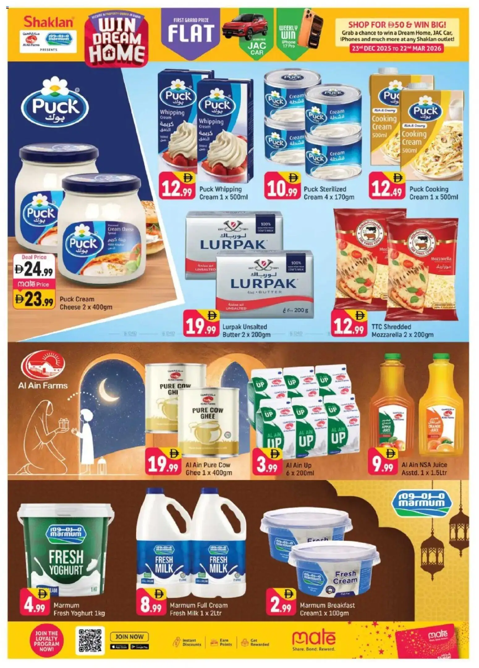 {H1} | Page: 4 | Products: Vajcia, Fotoaparát, Pizza, Котлон