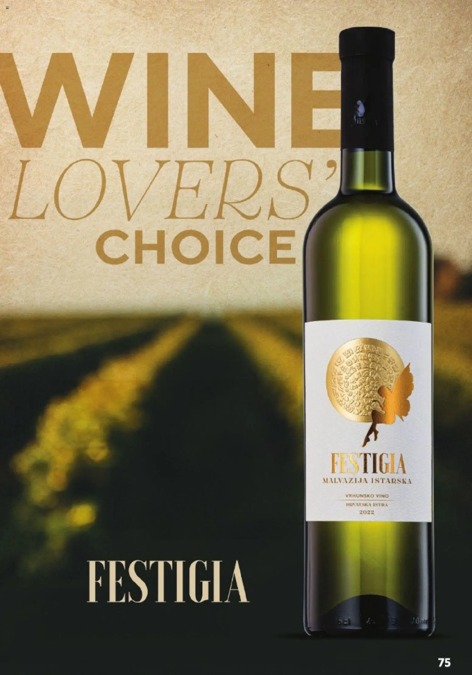 Vrutak katalog | vrijedi od 01.11.2025 | Stranica: 75 | Proizvodi: Vino