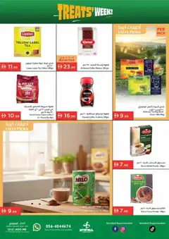 Preview of Istanbul Supermarket - Offers valid from 22.01.2026 | Page: 3 | Products: Džús, Čaj, Whisky, Πούδρα