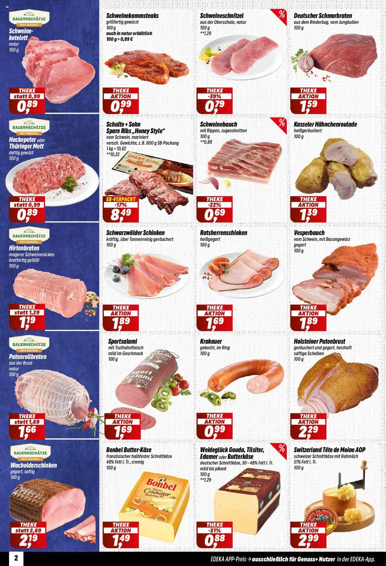 Simmel Prospekt 	 - gültig ab dem 18.08.2025 | Seite: 2 | Produkte: Theke, Spare ribs, Schweinerucken, Schinken