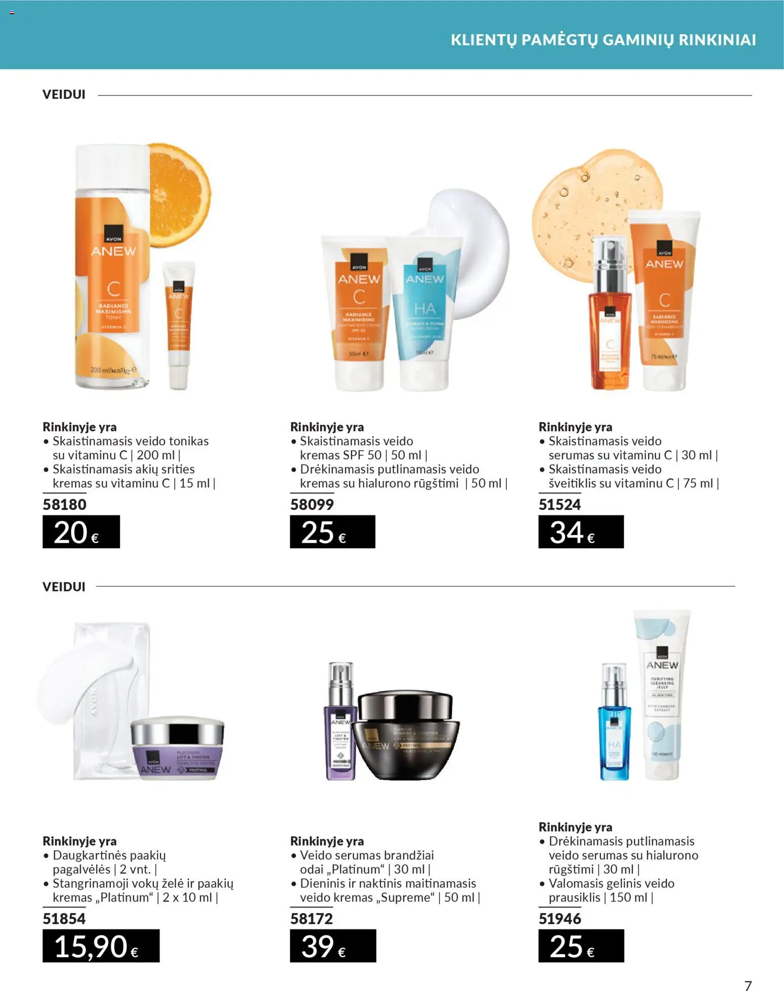 AVON akcijos nuo 01.02.2026 | Puslapis: 7 | Prekių: Tonikas, Kremas, Šveitiklis, Prausiklis