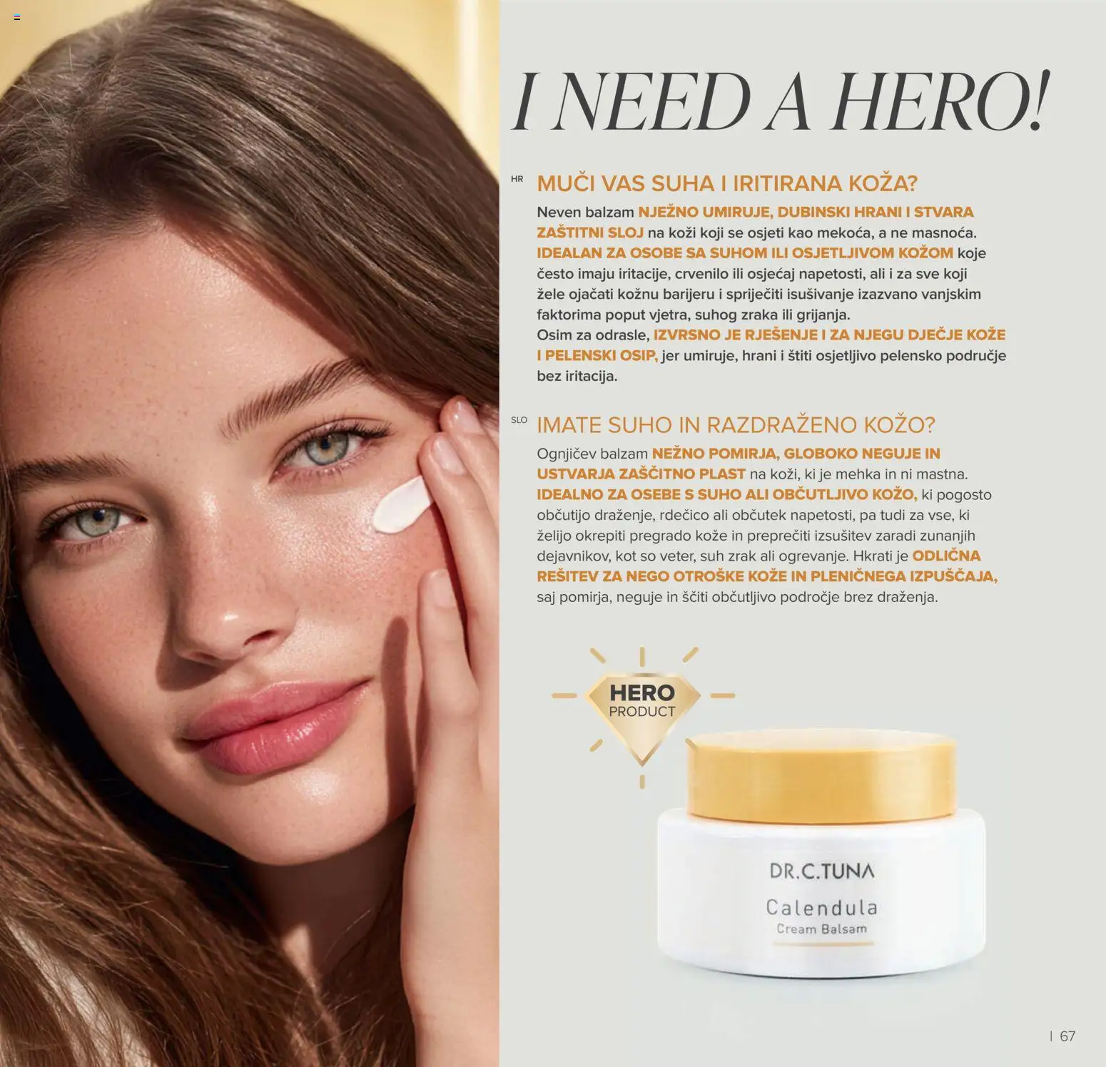 Farmasi katalog | vrijedi od 02.03.2026 | Stranica: 67