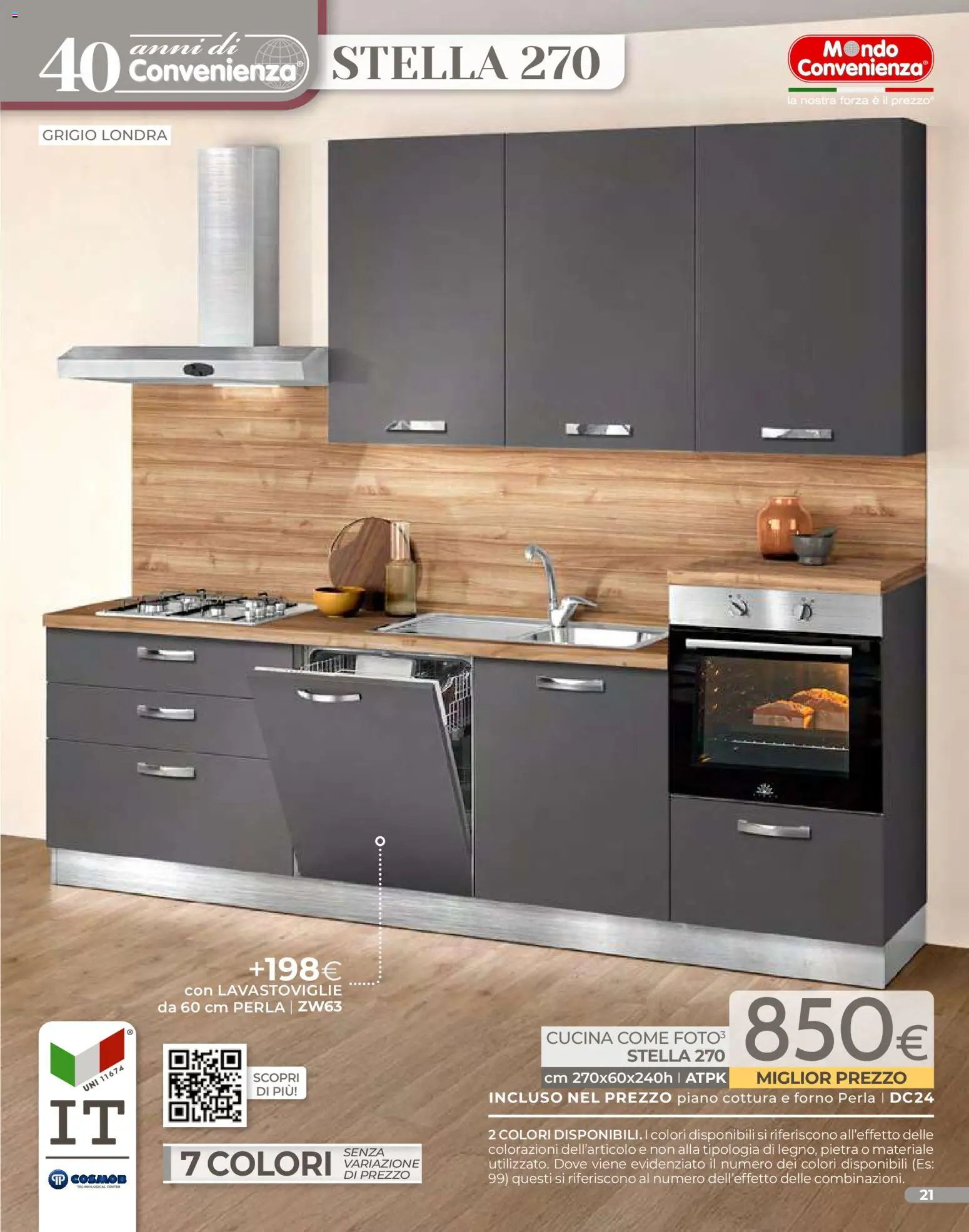 Volantino Mondo Convenienza del 01.01.2026 | Pagina: 23