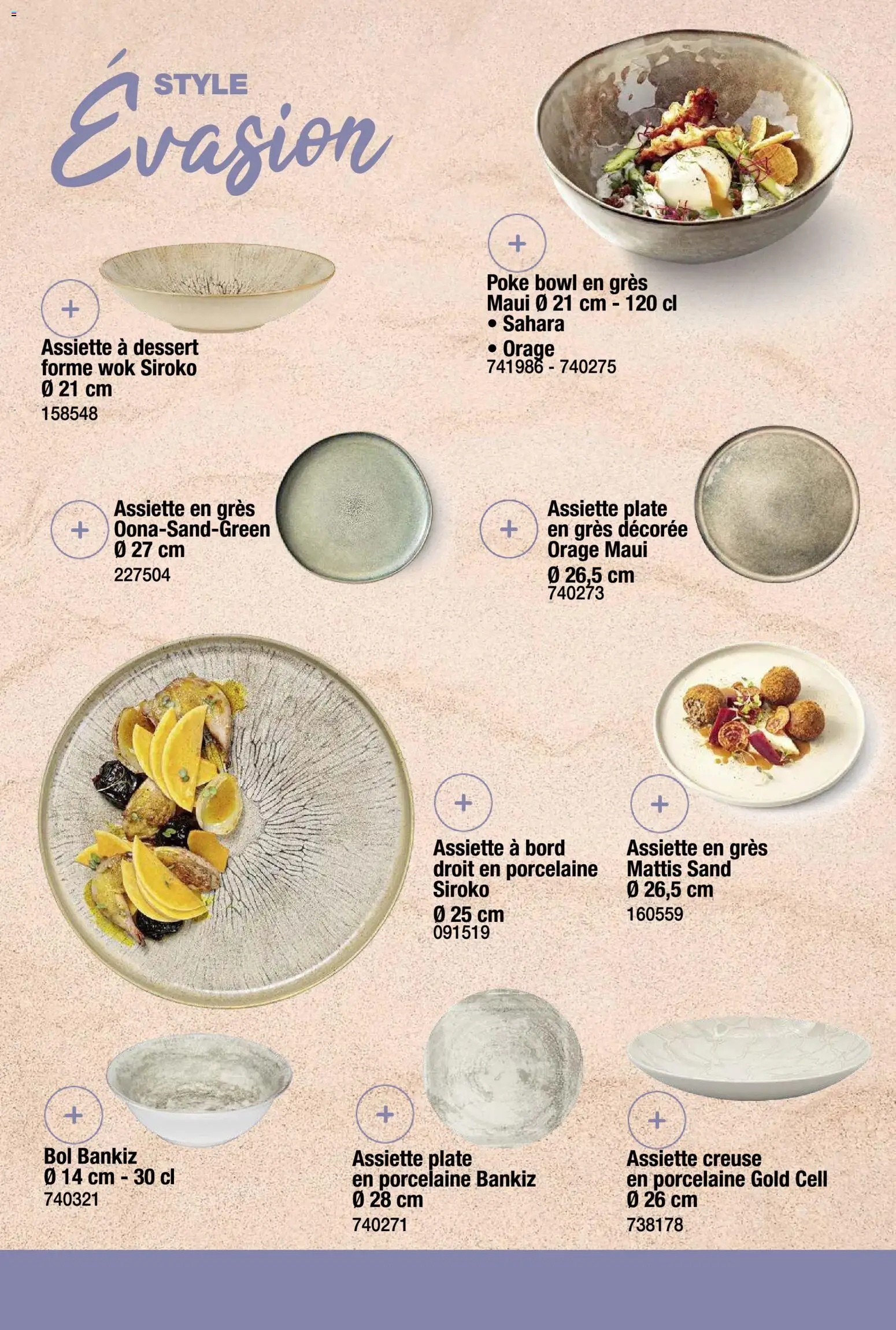 {H1} | Page: 7 | Produits: Bol, Porcelaine