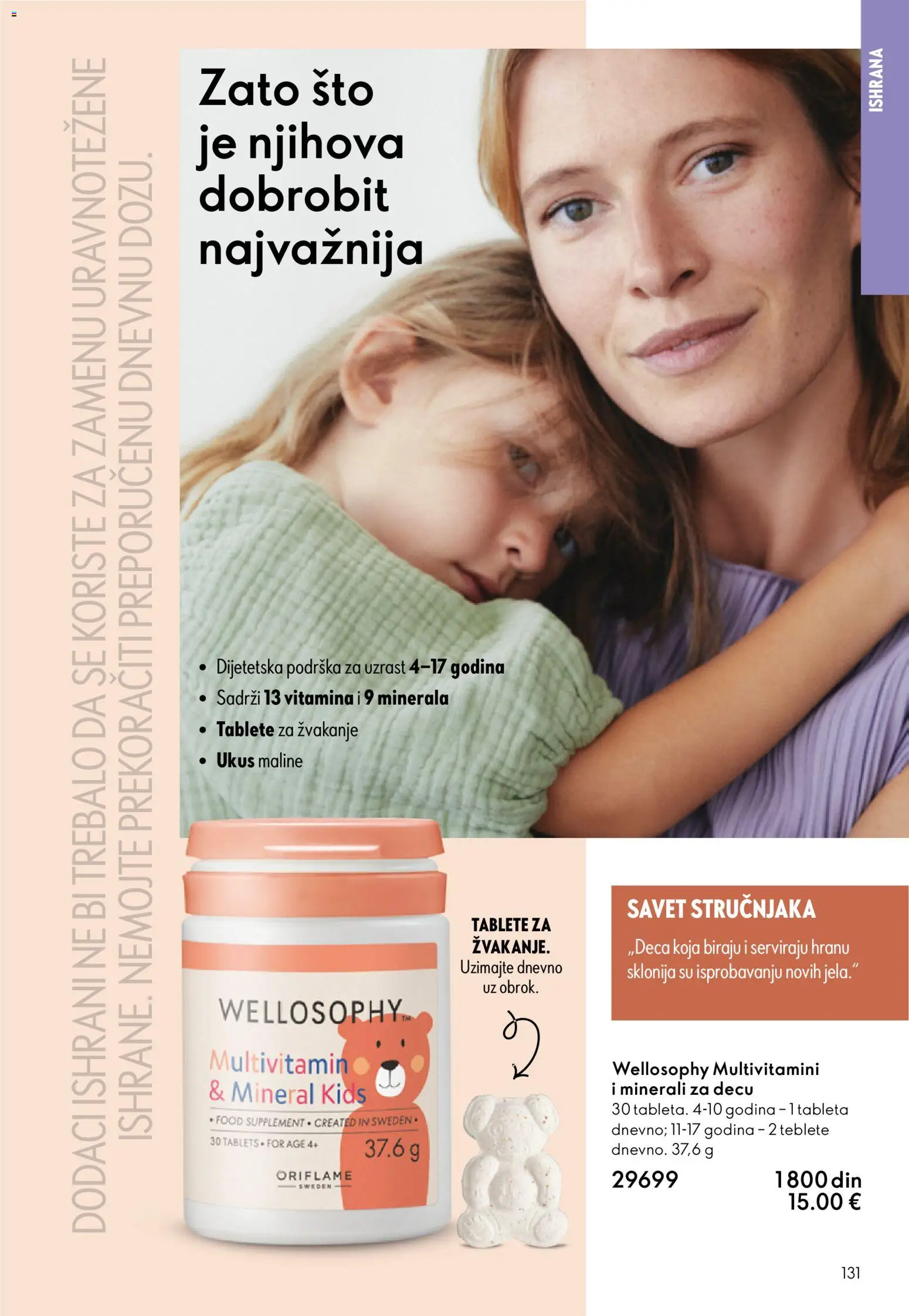 Oriflame katalog - važi od 19.11.2025 | Strana: 131 | Proizvode: Sto