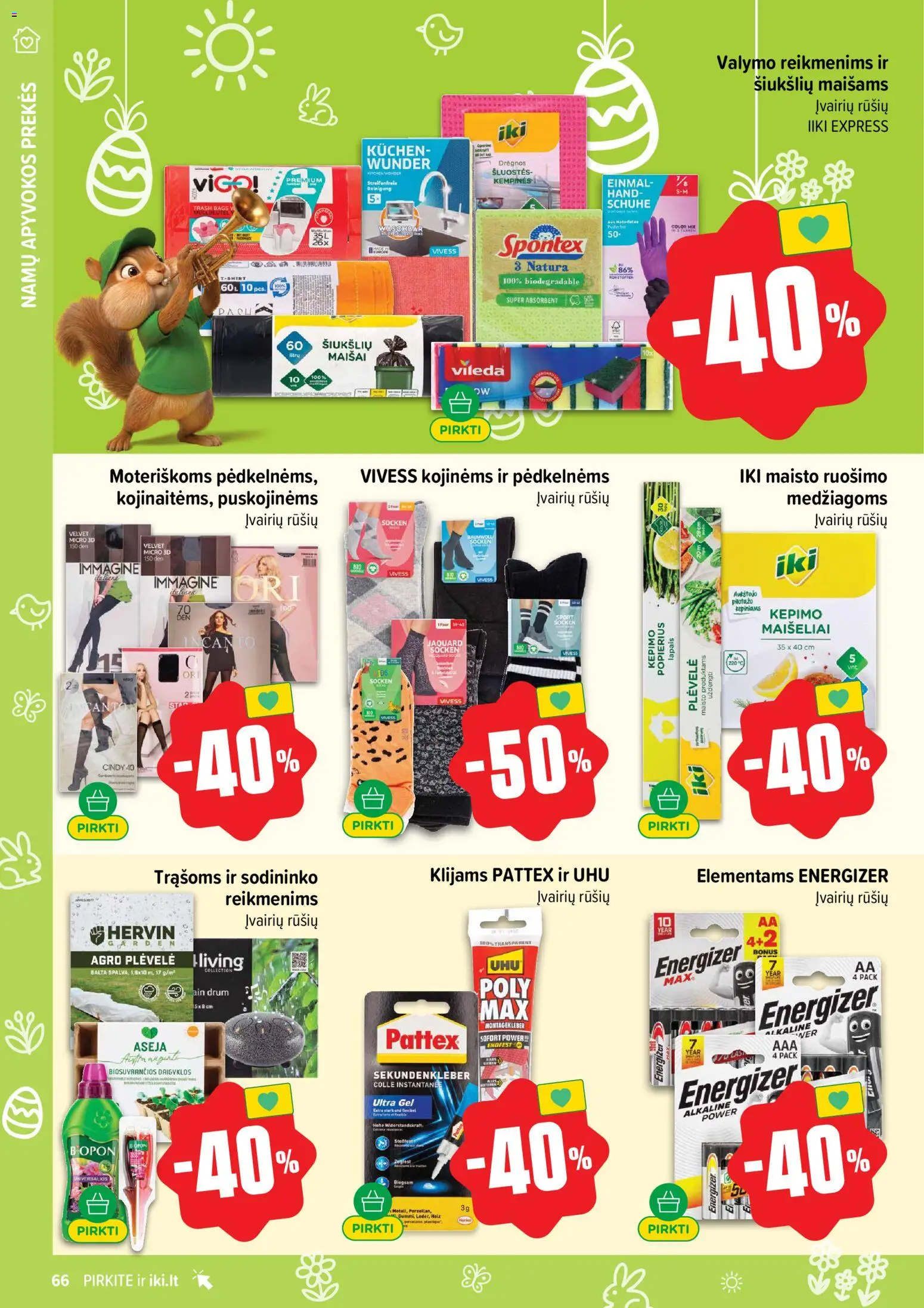 IKI akcijos nuo 16.03.2026 | Puslapis: 66 | Prekių: Kepimo popierius