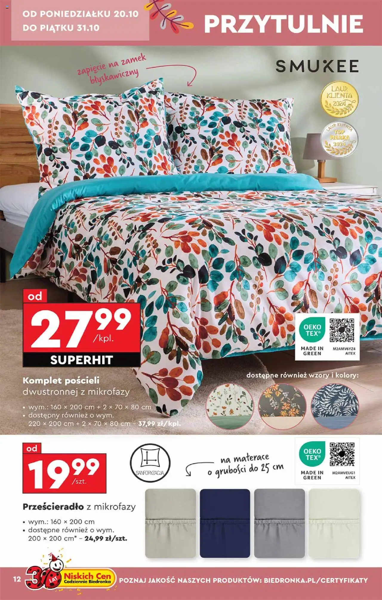 Biedronka gazetka - Hity i inspiracje od 20.10.2025 | Strona: 12