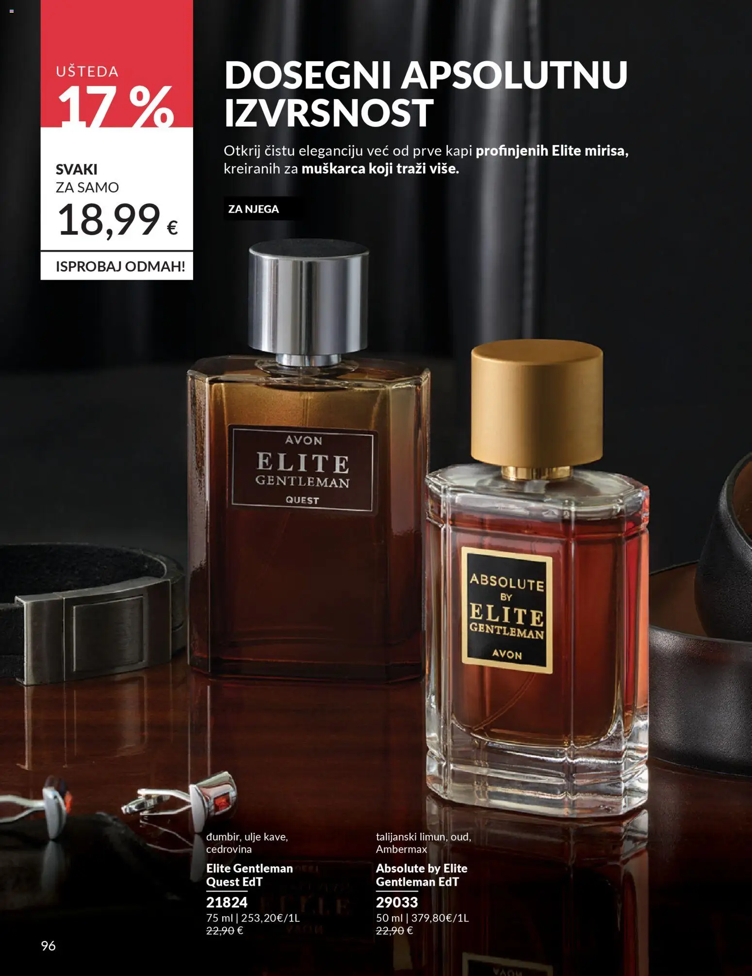 Avon katalog | vrijedi od 28.02.2026 | Stranica: 100 | Proizvodi: Ulje