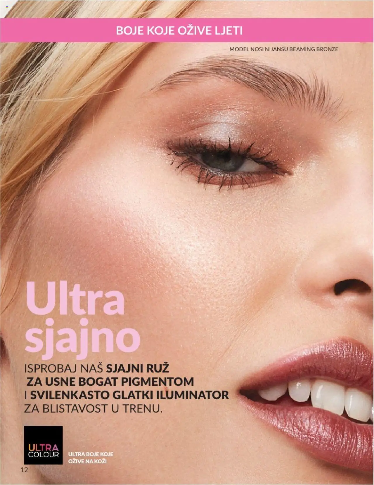 Avon katalog | vrijedi od 31.05.2025 | Stranica: 12 | Proizvodi: Iluminator, Ruž