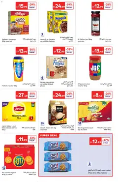 Preview of Carrefour valid from 24.03.2026 | Page: 12 | Products: Čaj