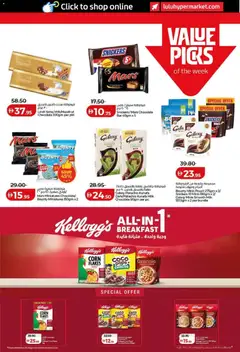 Preview of Lulu Hypermarket - Lulu Savers - Dubai & Northern Emirates valid from 10.01.2026 | Page: 5