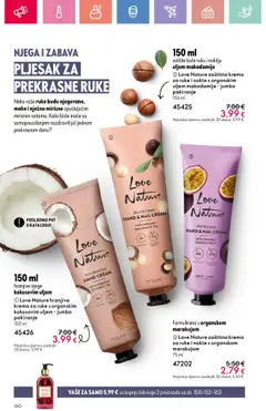 Oriflame katalog | vrijedi od 03.08.2025 | Stranica: 160 | Proizvodi: Krema za ruke, Krema