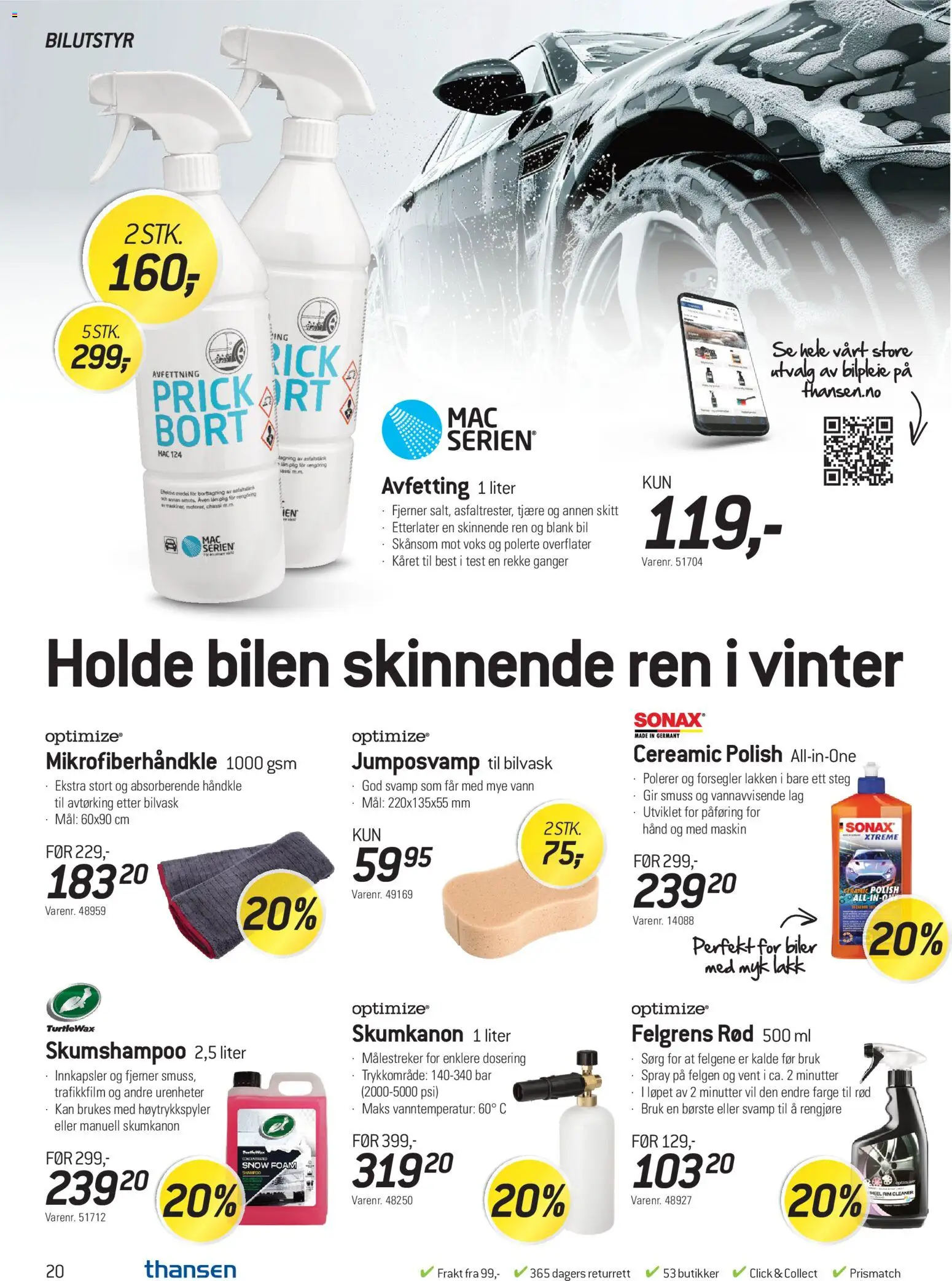 {H1} | Side: 20 | Produkter: Høytrykkspyler, Svamp, Суміш дитяча, Вермішель