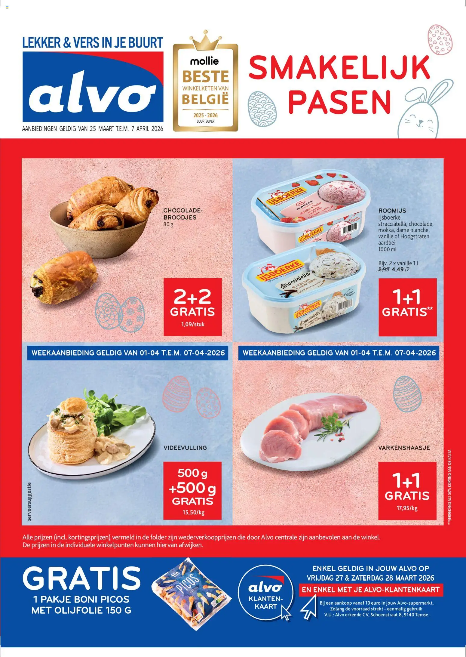 Nieuwe » Alvo folder van 25/03/2026 🤩  « is er! Ontdek geweldige aanbiedingen en bespaar. | Belgium