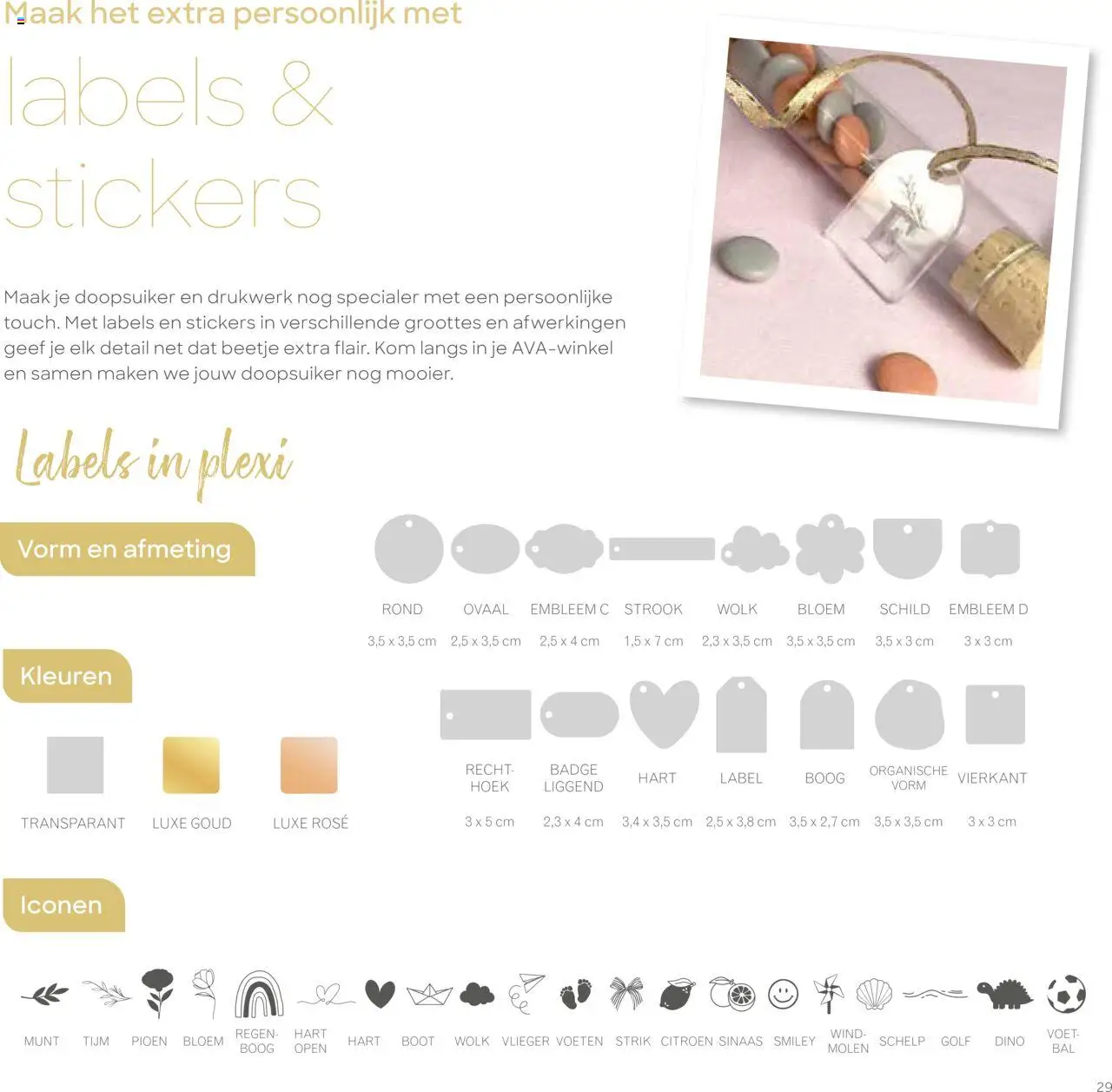 {H1} | Pagina: 29 | Producten: Boot, Stickers, Munt, Kom