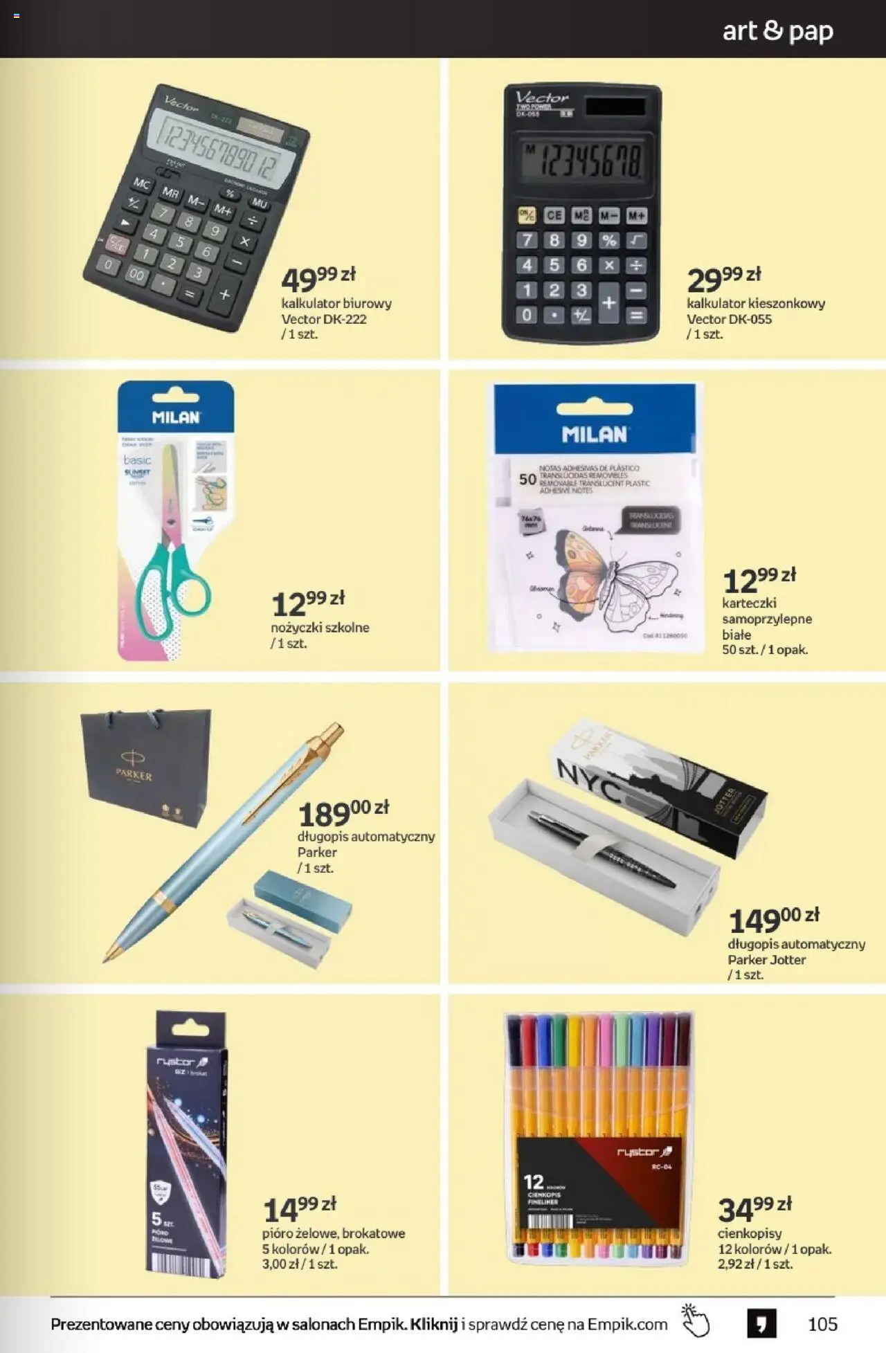 Empik promocje od 21.05.2025 | Strona: 105 | Produkty: Kalkulator